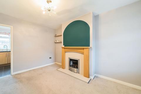 2 bedroom end of terrace house for sale, Worcester Road, Hull, East Yorkshire, HU5