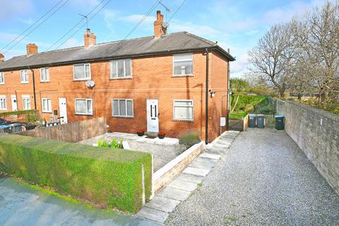 2 bedroom end of terrace house for sale, Avondale Road, Harrogate