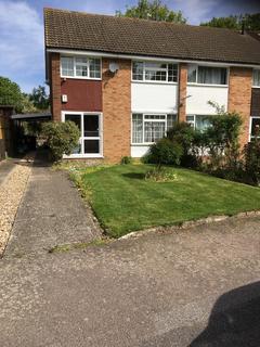 4 bedroom semi-detached house to rent, Long Meadow Way, Canterbury CT2