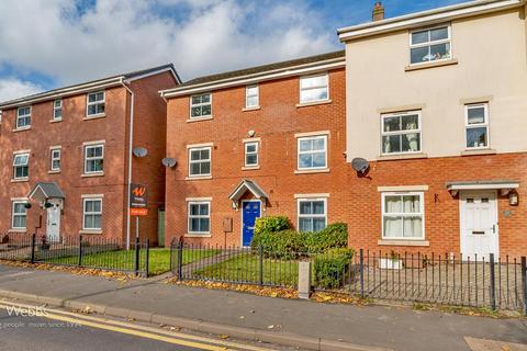 4 bedroom townhouse for sale, Bell Lane, Walsall WS3