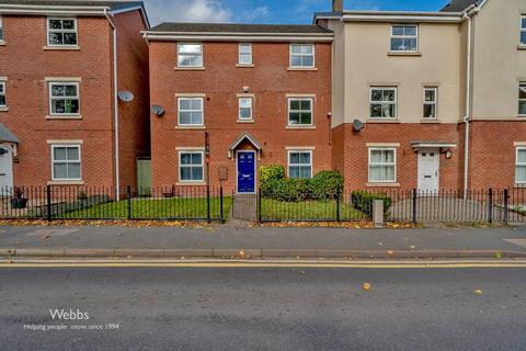 4 bedroom townhouse for sale, Bell Lane, Walsall WS3