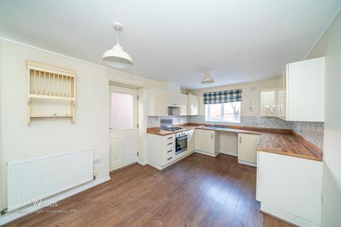 46 Bell Lane, Bloxwich, Walsall, WS3 2JW