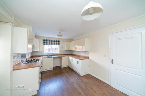 46 Bell Lane, Bloxwich, Walsall, WS3 2JW