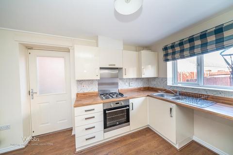 46 Bell Lane, Bloxwich, Walsall, WS3 2JW