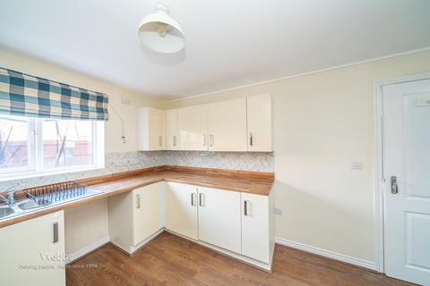 46 Bell Lane, Bloxwich, Walsall, WS3 2JW