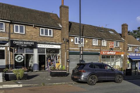 1 bedroom flat for sale, Coombe Dingle, Bristol BS9