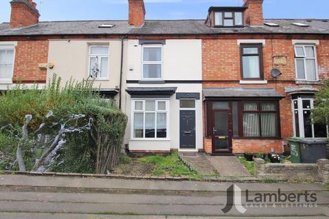 3 bedroom terraced house for sale, St. Georges Road, Redditch