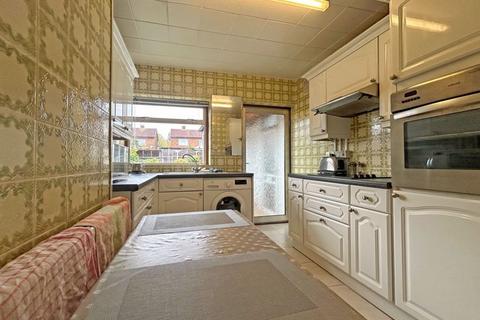 2 bedroom end of terrace house for sale, Lynton Avenue, West Bromwich