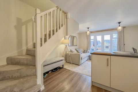 2 bedroom terraced house for sale, Hitchens Way, Bridgnorth