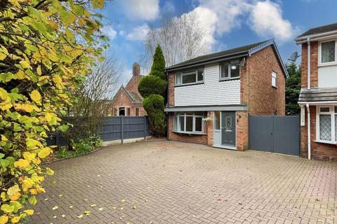 3 bedroom detached house for sale, Cannock Road, Wolverhampton