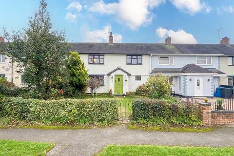 3 Chambley Green, Coven, Wolverhampton, WV9 5DN