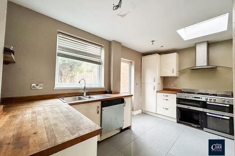 17 George Frederick Road, Sutton Coldfield, B73 6TA