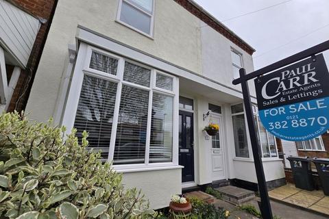 Goosemoor Lane, Erdington, Birmingham, B23 5PW