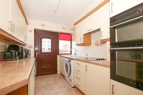 4 bedroom end of terrace house for sale, Fourlands Gardens, West Yorkshire BD10