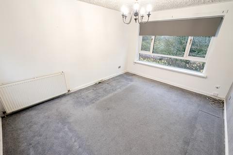 3 bedroom terraced house for sale, Morar Court, Cumbernauld G67