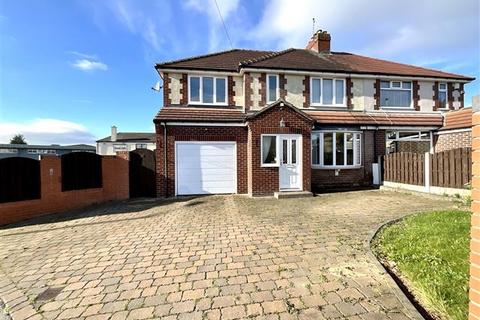 4 bedroom semi-detached house for sale, Lodge Lane, Aston, Sheffield, S26 2BN