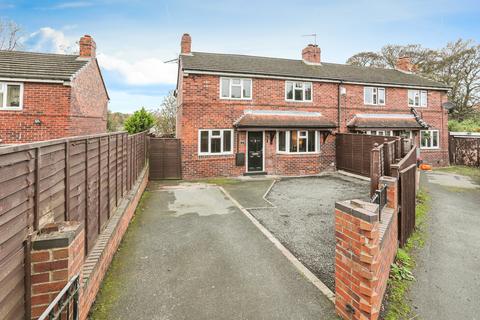 5 bedroom semi-detached house for sale, Poole Square, West Yorkshire LS15