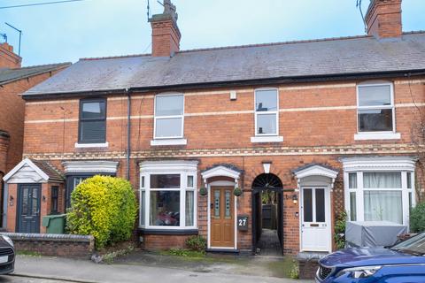 2 bedroom terraced house for sale, Middlefield Road, Bromsgrove B60