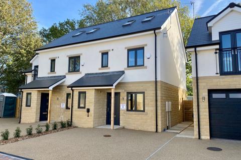 undefined, Sakam Way, Ilkley, West Yorkshire, LS29