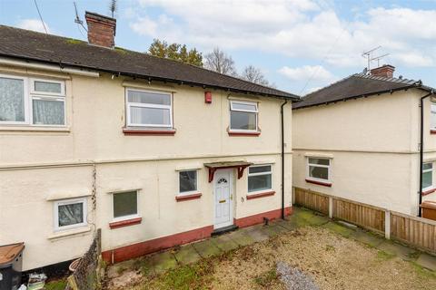 3 bedroom semi-detached house for sale, Malbank, Nantwich