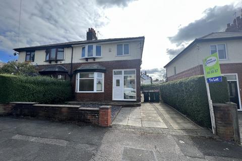 3 bedroom semi-detached house for sale, Winmarleigh Road Preston PR2 1ET