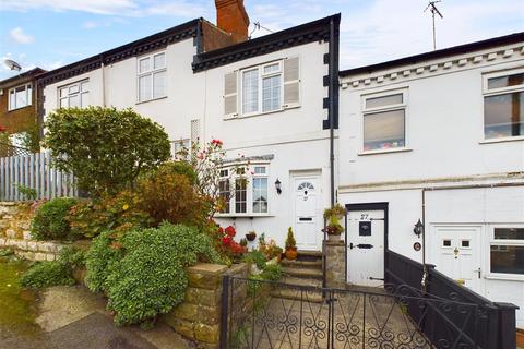 2 bedroom terraced house for sale, Beech Avenue, Nottingham NG3