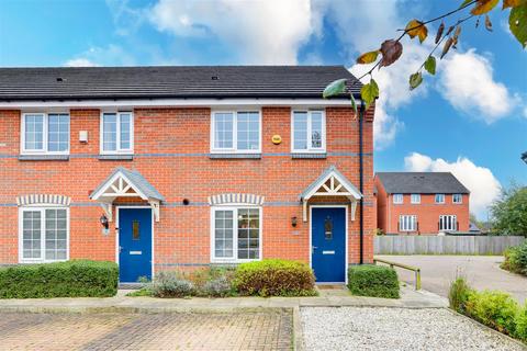 3 bedroom end of terrace house for sale, Tunnicliffe Close, Ilkeston DE7