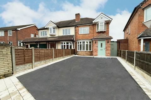 9 Brook Lane, Solihull, B92 7EJ