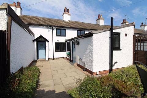 2 bedroom cottage to rent, The Green, Chilwell, NG9 5BE