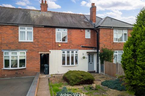 3 bedroom terraced house for sale, Two Gates Lane, Halesowen B63