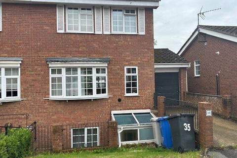 4 bedroom house to rent, Leicester Close - Kettering