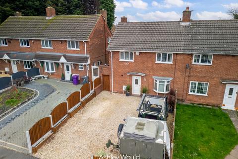 3 bedroom semi-detached house for sale, Eskdale Close, Wolverhampton WV1