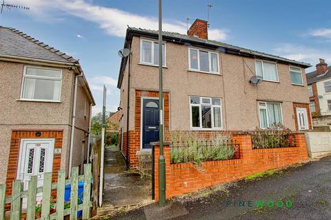 2 bedroom semi-detached house for sale, George Street, Chesterfield S41