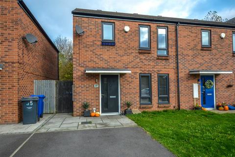 3 bedroom end of terrace house for sale, Collin Drive, South Shields