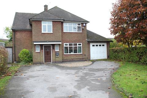 3 bedroom detached house for sale, Ball Hill, South Normanton, Derbyshire. DE55 2EB