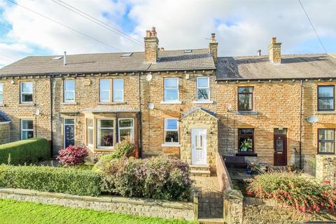 3 bedroom house for sale, Haigh Lane, Wakefield WF4