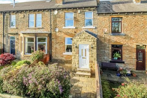 4 bedroom house for sale, Haigh Lane, Wakefield WF4