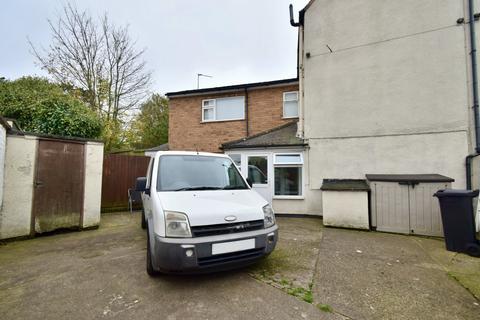 3 bedroom semi-detached house for sale, Humberstone Drive, Humberstone, Leicester, LE5