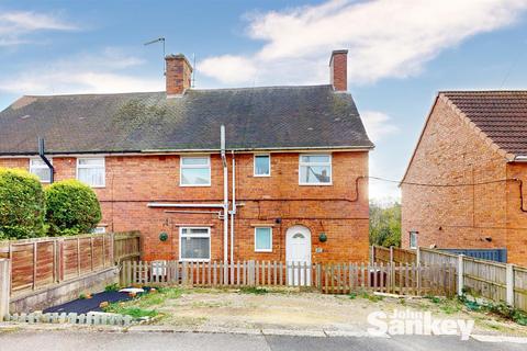 3 bedroom semi-detached house for sale, South Avenue, Rainworth, Mansfield