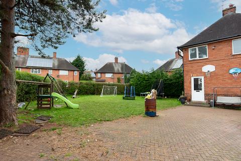 3 bedroom semi-detached house for sale, Broxtowe Lane, Nottingham NG8