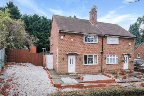 2 bedroom semi-detached house for sale, Heronswood Road, Rednal, Birmingham, B45 8QS