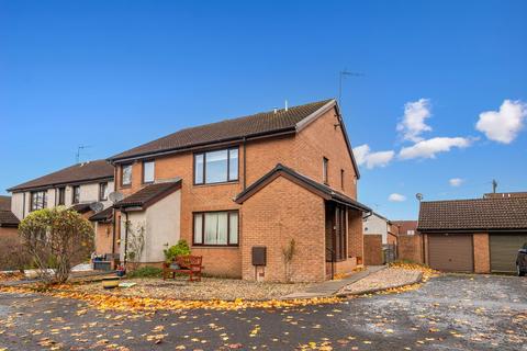 1 bedroom apartment for sale, Wellmeadow Green, Newton Mearns, East Renfrewshire, G77