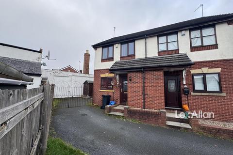 2 bedroom semi-detached house for sale, Park Road, Halesowen