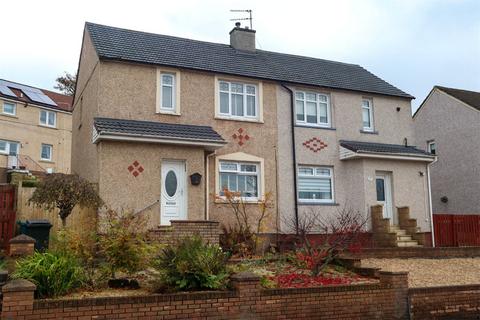 2 bedroom semi-detached house for sale, North Dryburgh Road, North Lanarkshire ML2