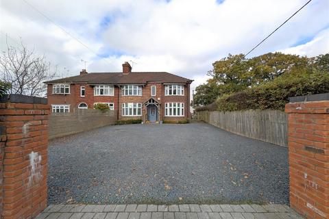 4 bedroom semi-detached house for sale, School Lane, Warmingham, Sandbach