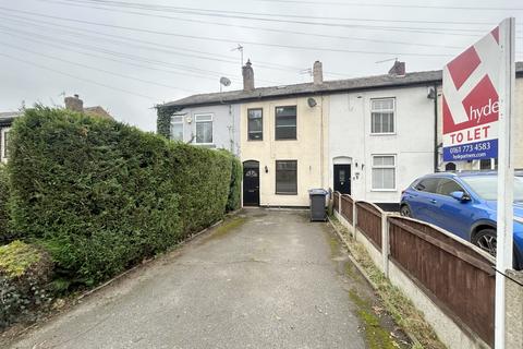 2 bedroom terraced house to rent, Hollins, Bury BL9