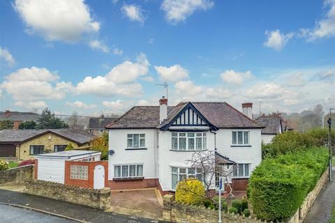 3 bedroom detached house for sale, Northfield Lane, Wakefield WF4