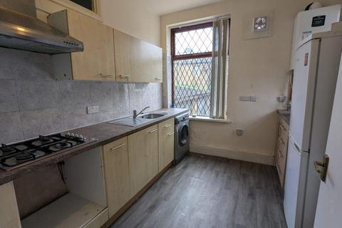 2 bedroom detached house for sale, 73, Crag Road Shipley, BD18 2ER