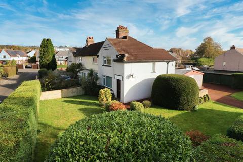 2 bedroom end of terrace house for sale, Weston Lane, Otley, West Yorkshire, LS21