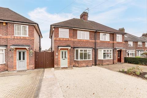 3 bedroom semi-detached house for sale, Longmoor Lane, Breaston DE72